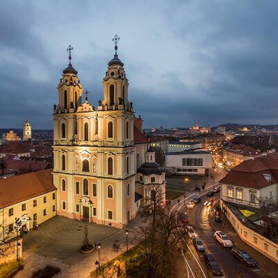 KŠC Vilnaius mokytojų namai | Šv. Kotrynos renginių salė